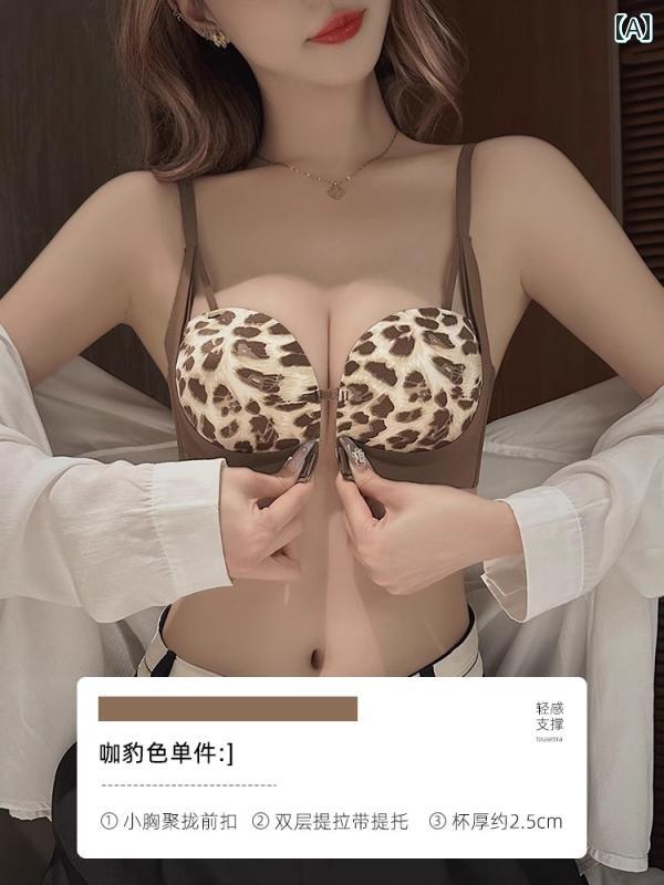 ヒョウ柄 下着 ランジェリー Victorias フロントフック ヒョウ 柄 レディース 下着 厚手小 胸用 プッシ..