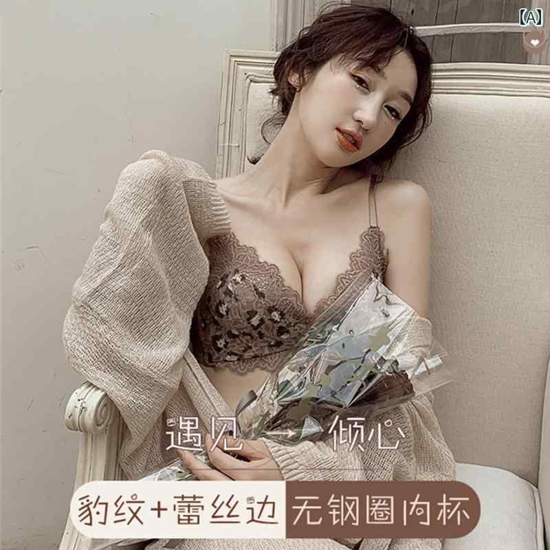 ヒョウ柄 下着 ランジェリー 女性用 高級 ノンワイヤー セクシー 下着 セット ヒョウ 柄 プッシュアッ..