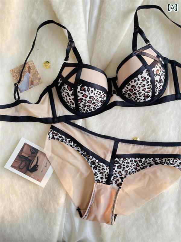 ヒョウ柄 下着 ランジェリー 甘くて 魅惑的 女性用 /小 胸 プッシュアップブラ 大きい カップ ヒョウ ..
