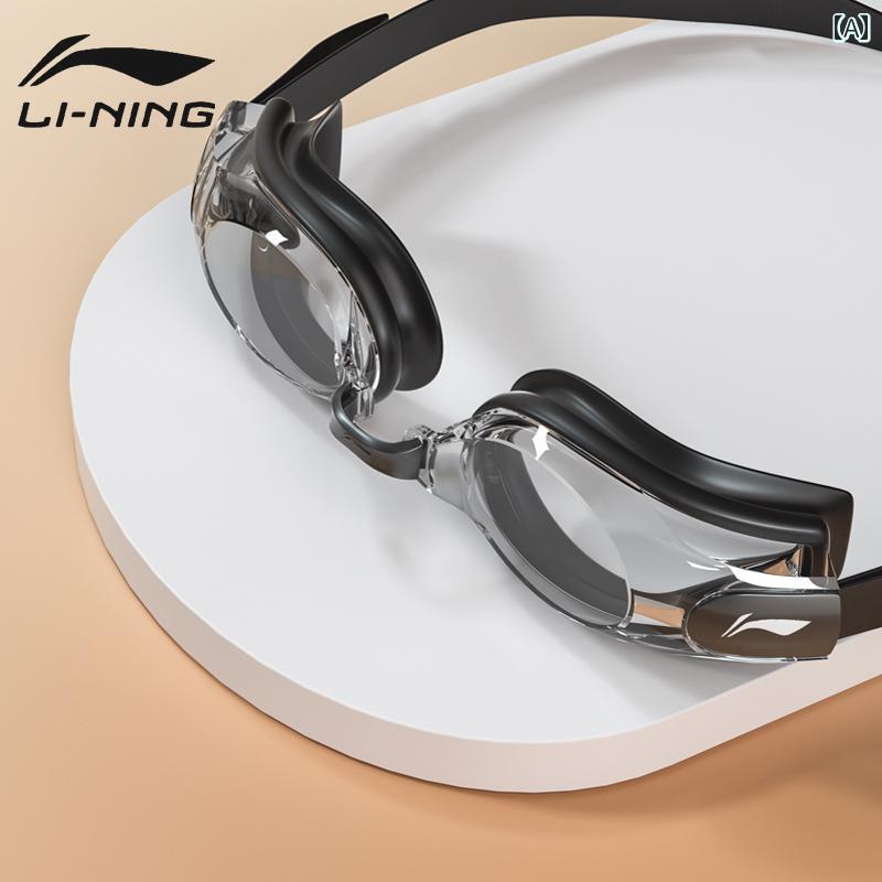 スイミングゴーグル Li Ning 大型 フレーム スイミング ゴーグル高 解像度 防水 防 曇 近視 ゴーグル キャップ セット 男女兼用 ダイビング 用品