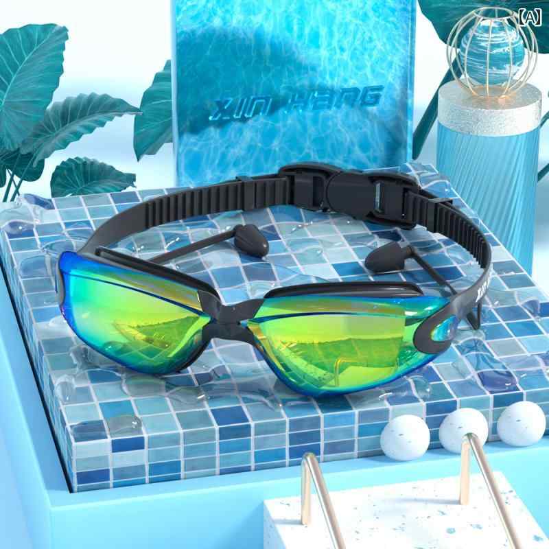 ߥ󥰥 Xinhang  ԡ ߥ    դ ŵ å եå   ɿ  å å