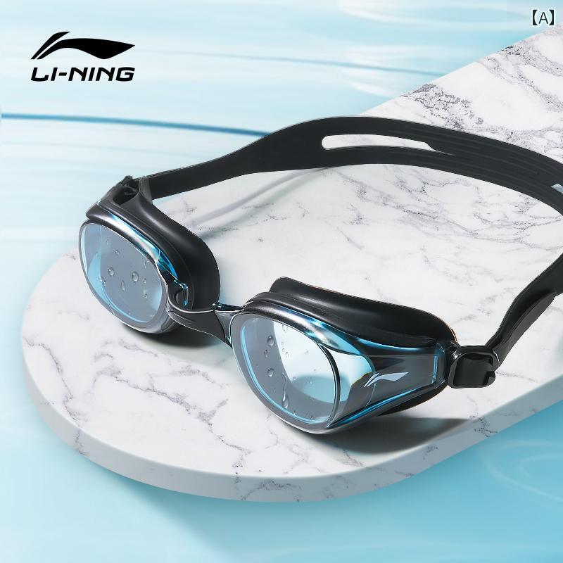スイミングゴーグル Li Ning スイミング ゴーグル 防水 防 曇高 解像度 近視 メンズ プロ グラス ダイビング 用品 レディース キャップ セット