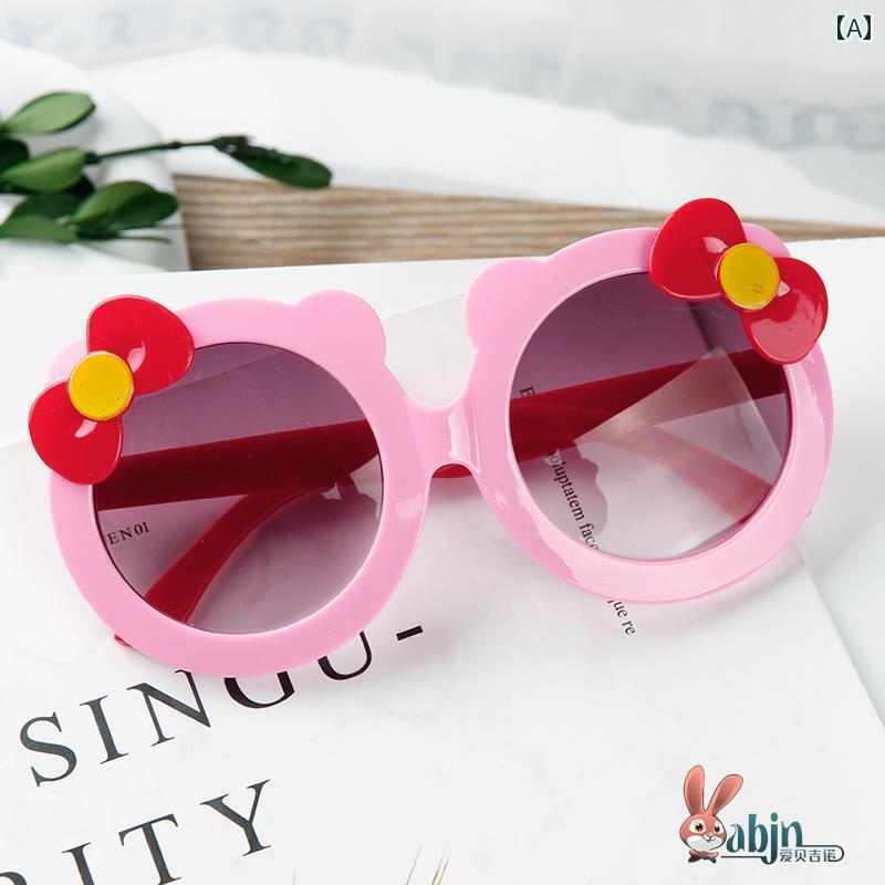 子供用サングラス 女の子 子供用 サングラスは 赤ちゃんの 目を 傷つけません。 かわいい の おもちゃの メガネ ファッション 紫外線 防止 太陽