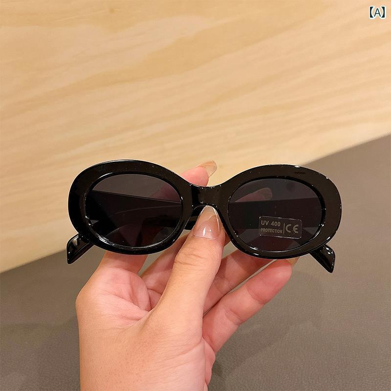 子供用サングラス 子供用 サングラス 紫外線 カット 韓国 ベビー おしゃれ 男の子 女の子 ファッション(4)