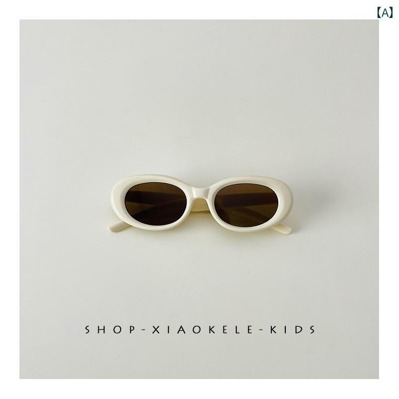 子供用サングラス 韓国 ベビー サングラス な 凹面 形状の キャットウォーク 子供用 メガネ 男の子と 女の子 サンシェード 夏