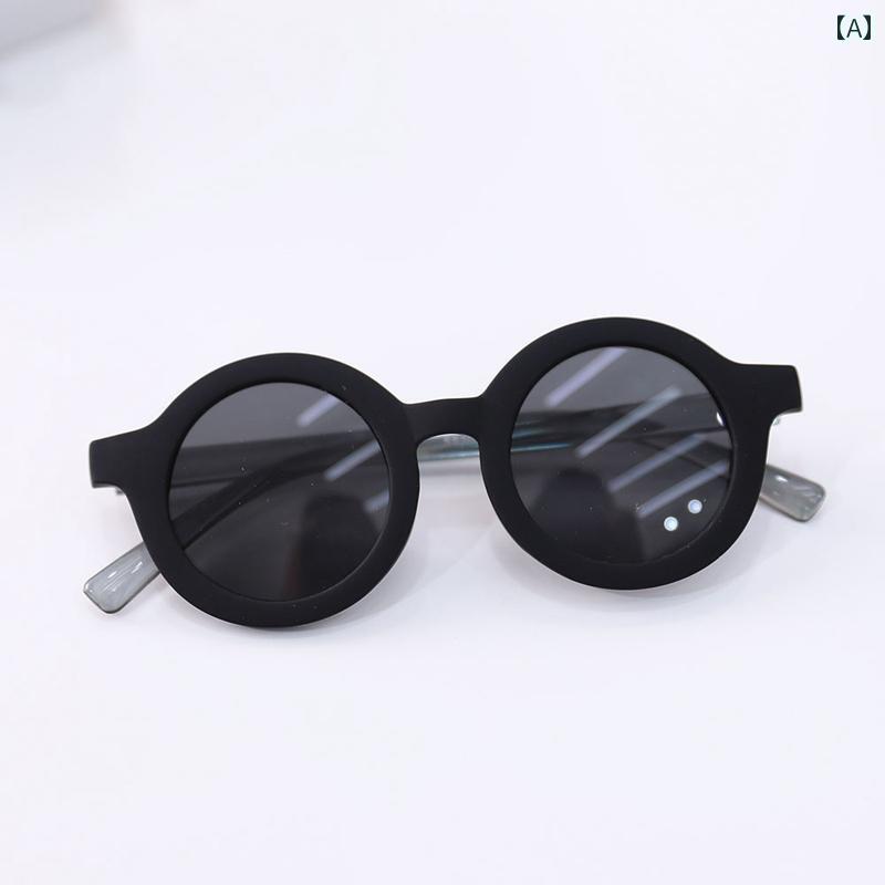 子供用サングラス 男の子と 女の子用の 子供用 サングラス レトロ ラウンド フレーム な 紫外線 防止 サンバイザー ベビー メガネ