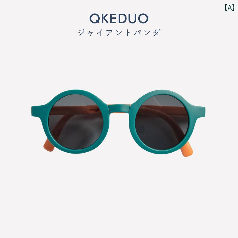 子供用サングラス ベビー 折りたたみ メガネ 16歳 子供 日焼け防止 サングラス キャンディーカラー ラウンド フレーム 男の子と 女の子 夏