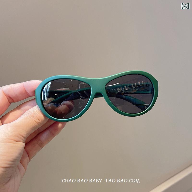 子供用サングラス 男の子と 女の子 子供用 サングラス 紫外線 防止 飛行用 メガネ ベビー シリコン 偏光 男の子用 ファッション