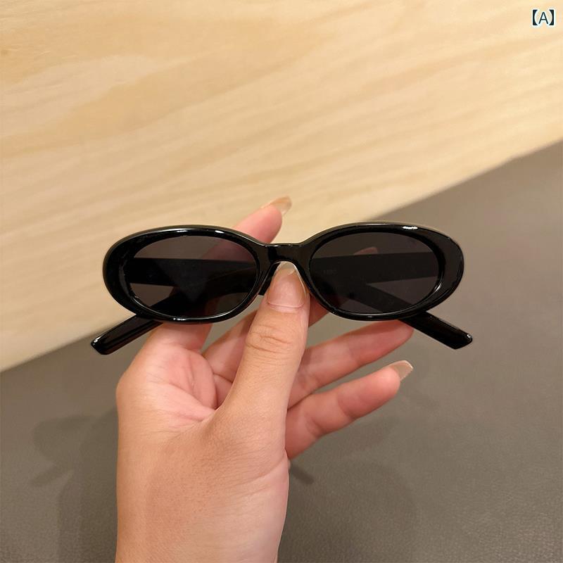 子供用サングラス 子供用 サングラス 個性的な ファッション 男の子と 女の子 韓国 紫外線 防止 サンバイザー 赤ちゃん用 スタイリッシュ メガネ