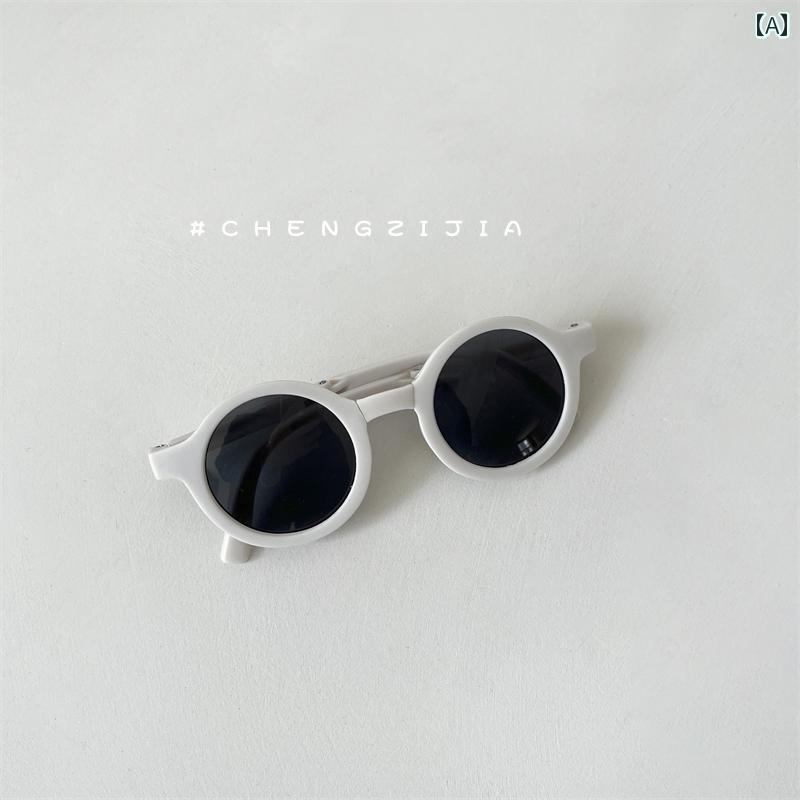 子供用サングラス 子供用 サングラス 折りたたみ 式 男の子 女の子 UV カット ベビー グラス 丸顔目 ブラック フレーム スクエア