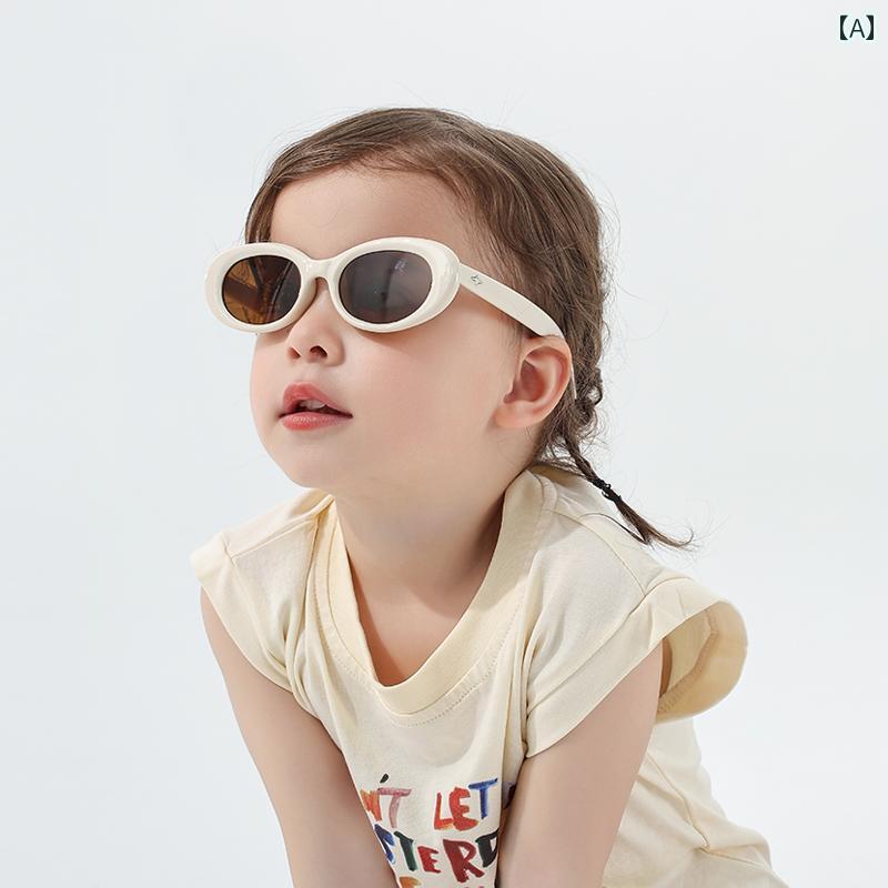 子供用サングラス レトロ 楕円形の ベビー サングラス 子供用 サングラスな 男の子と 女の子 サンバイザー 抗 UV