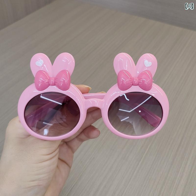 子供用サングラス 女の子 ベビー グラス の プリンセスの おもちゃの サングラス かわいい ウサギの 耳..