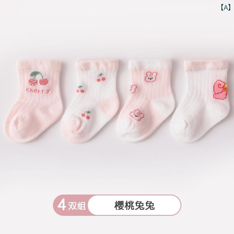 ベビーソックス ベビー ソックス 春秋用 薄手 コットンノー レッグ 骨なし 0312ヶ月 新生児用 ゆったり コットンソックス