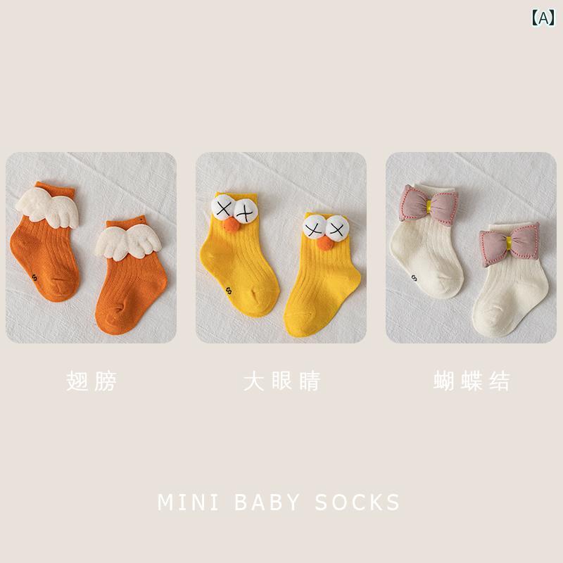 ベビーソックス 新生児 男の子と 女の子 綿 A型 春秋冬 03612ヶ月 中型 チューブ ソックス