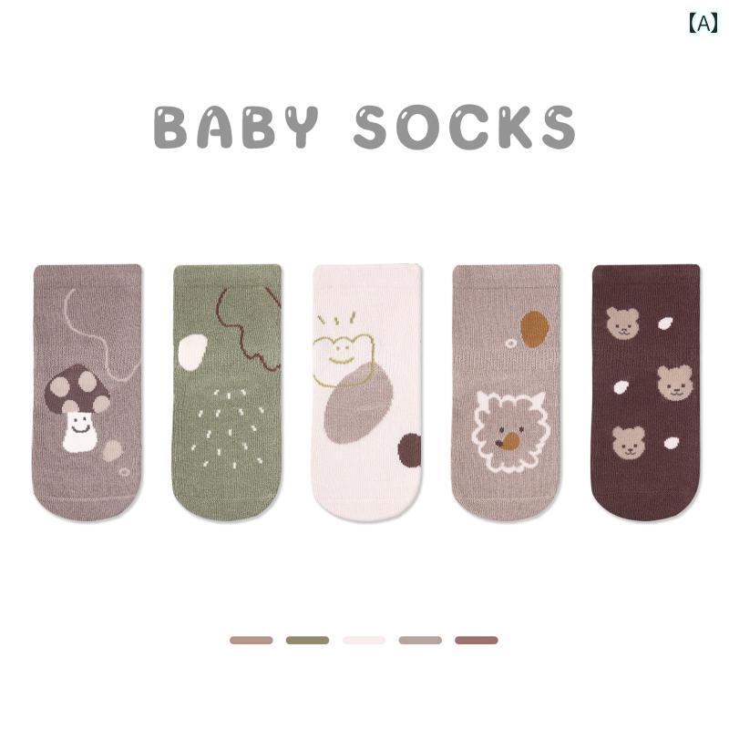 ベビーソックス ベビー ソックス 秋冬 綿 01歳 秋 厚手中 筒 子供 骨なし かわいい 春秋