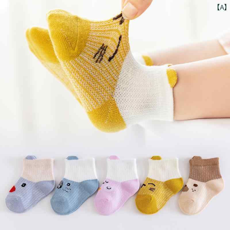 ベビーソックス 新生児用 ソックス 5 足 セット 春夏 秋用 柄 コットンソックス 新生児 幼児 1 ～ 3歳 児用