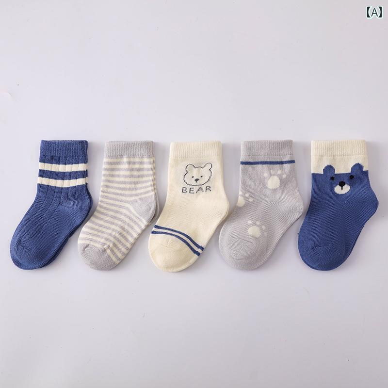ベビーソックス 子供用 ソックス 春秋用 綿 男の子と 女の子 ベビー 秋冬用 厚手 ロング チューブ コットンソックス