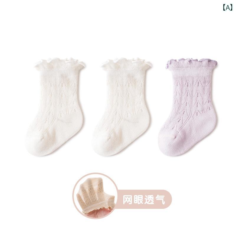 ベビーソックス 夏用 薄手 ベビー ソックス 無地 メッシュ 0 ～ 3ヶ月 新生児 男の子と 女の子 コットンソックス 足を 締め付けない ミドル チューブ