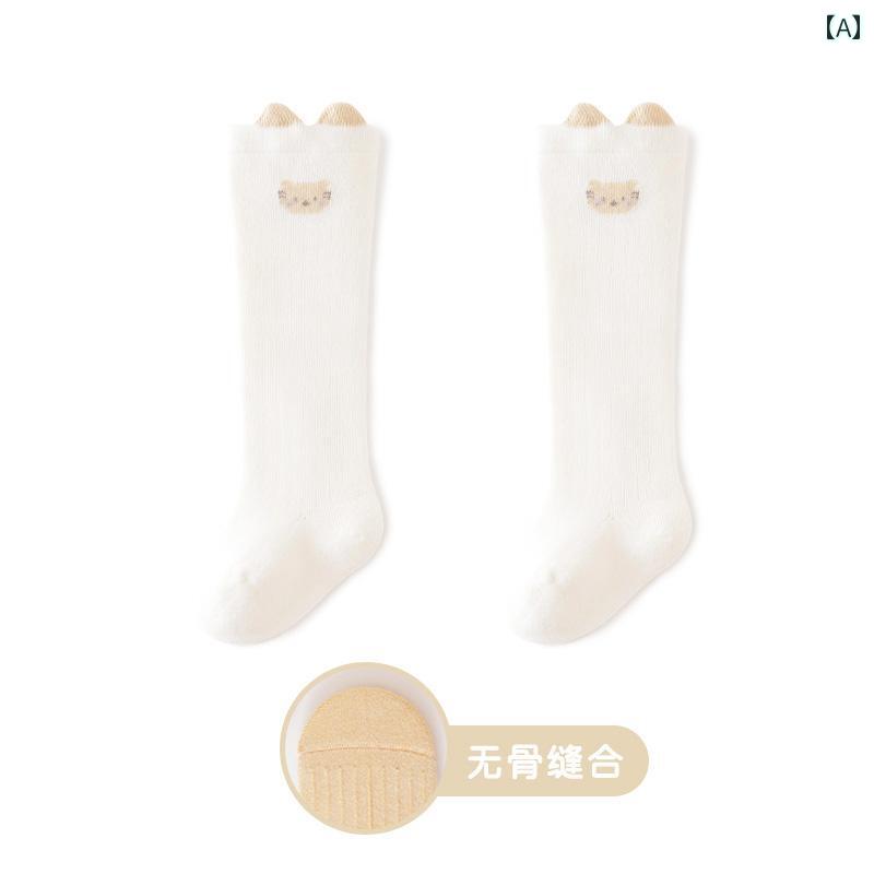 ベビーソックス ベビー ソックス 春秋用 綿 新生児 03ヶ月 秋冬用 骨なし ゆったり ニーハイ