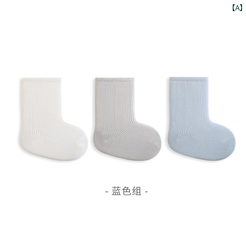 ベビーソックス Nemobaby ベビー ソックス 子供用 抗菌 ミドル チューブ 骨なし 通気性 無地 綿 広 口 足を 締め付けない