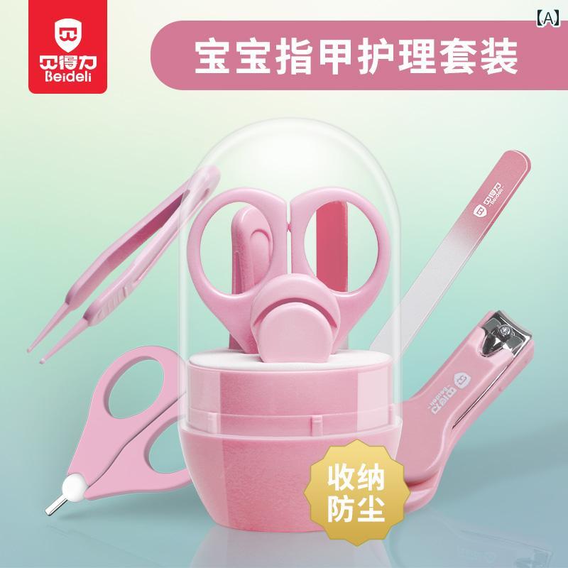 ベビー 爪切り 新生児用 爪 切り セット 傷 防止 ベビー ノーズクリップ クリーニング ケア トリミング..