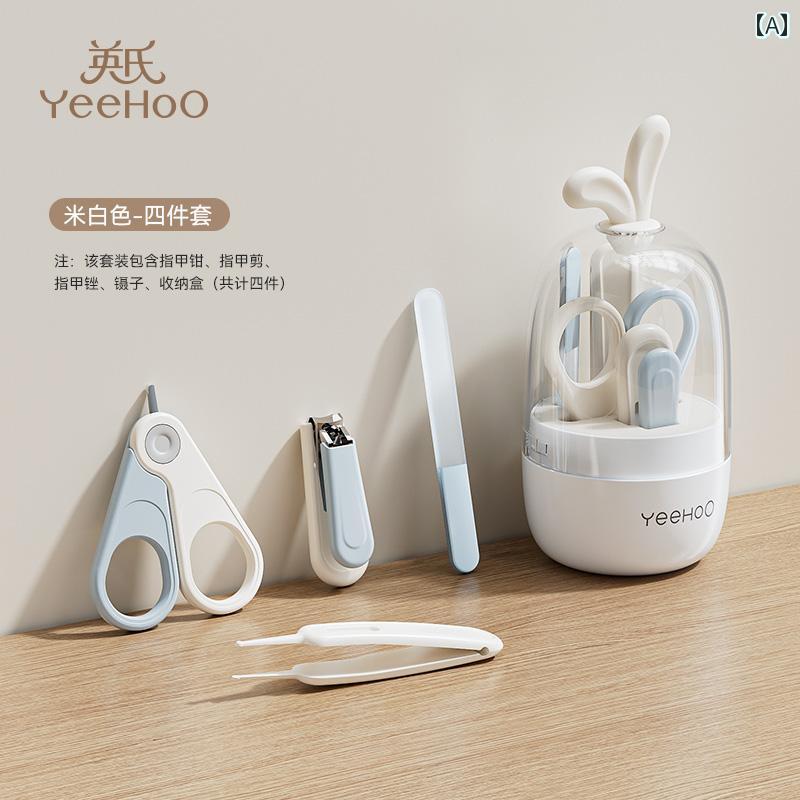 ベビー 爪切り Yingshi 幼児用 爪 切り 新生児用 仕様 ベビー ナイフ ケア セット 子供用 用品