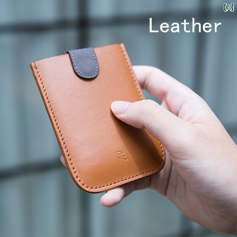 薄型 小型 カードホルダー DAX シンプル 引き出し 式 カードホルダー 男女兼用 革 テクスチャ 銀行 薄型 ウォレット