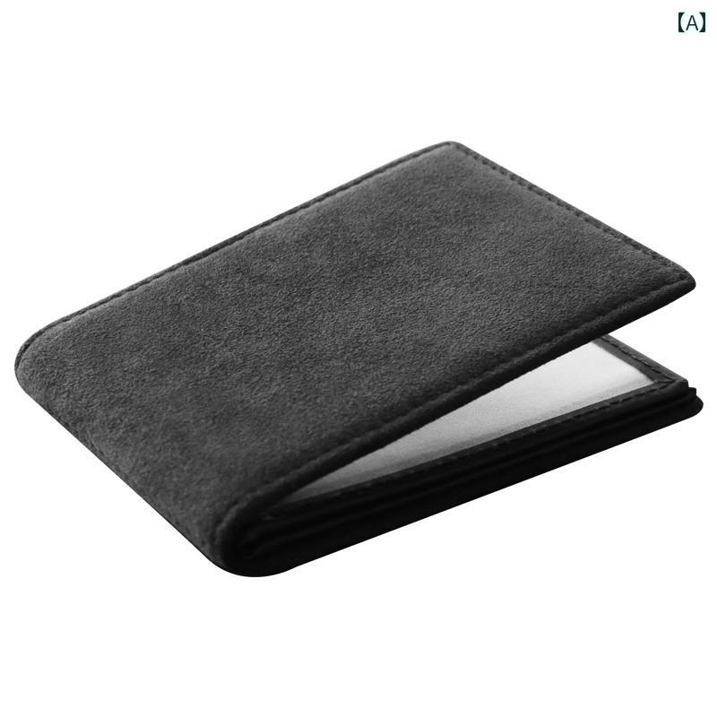 薄型 小型 カードホルダー 男性用 運転 免許証 レザーケース 革 ケース スエード カードホルダー 書類 ホルダー 多機能 保護