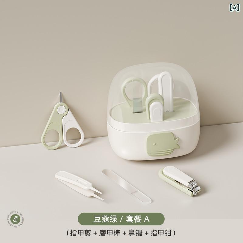 ベビー 爪切り Habi Tree ベビー用 爪 切り 新生児用 安全 セット 挟み 込み 防止 やすり 子供用