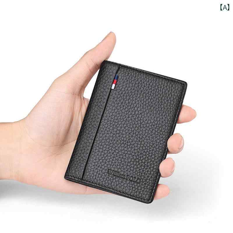 薄型 小型 カードホルダー ポールの ミニ カードホルダー メンズ 革 薄型 コンパクト ID バッグ 運転 免許証 レザーケース 高級 シンプル