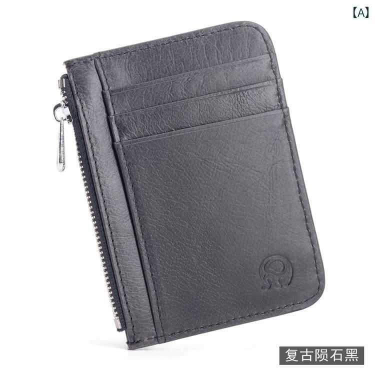 薄型 小型 カードホルダー メンズ レディースの カード ホルダー 小型 薄型 レザー 一 体型 マルチスロット 運転 免許証 ミニ小銭入れ