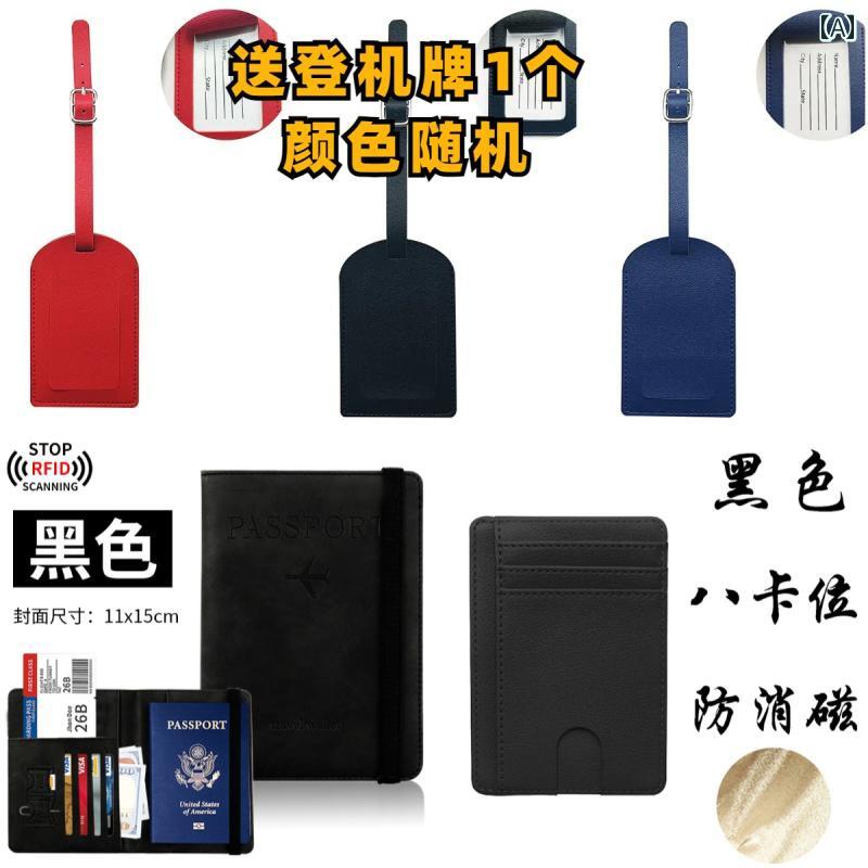 薄型 小型 カードホルダー 複数の カードスロットを 備えた RFID 耐 減 磁 カードホルダー メンズ レディースの PU レザー ポータブルで コンパクトな 運転 免許証