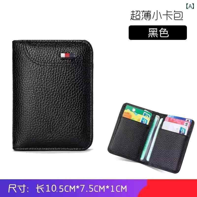 薄型 小型 カードホルダー 小型 革 運転 免許証 ベルト 多機能 名刺 入れ メンズ 自動車 免許証大容量 薄型 カードホルダー