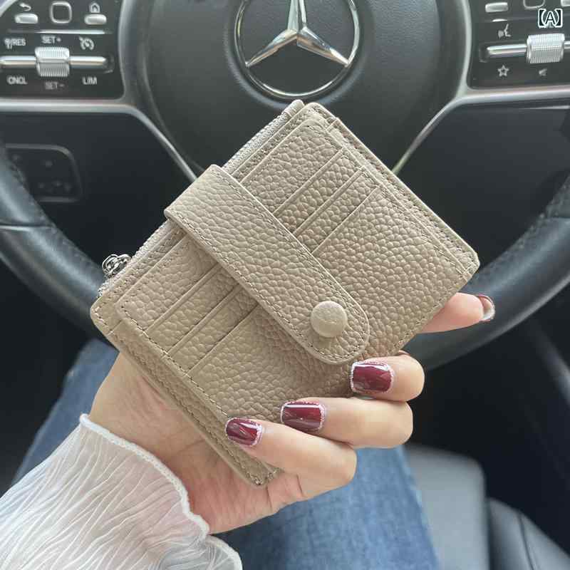 薄型 小型 カードホルダー 革 カードホルダーと小銭入れが 一体と なった トップレイヤー 牛革 マルチ ..