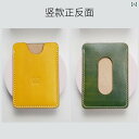 薄型 小型 カードホルダー 小型 カードホルダー メンズ 革 薄型 ポータブル バス 銀行 カード 保護 カバー ID 女性