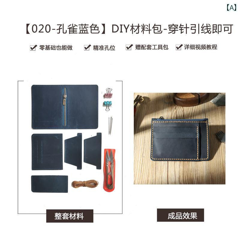 薄型 小型 カードホルダー カードホルダー メンズ 運転 免許証 レザーケース ショート 革 多機能 小型 ..