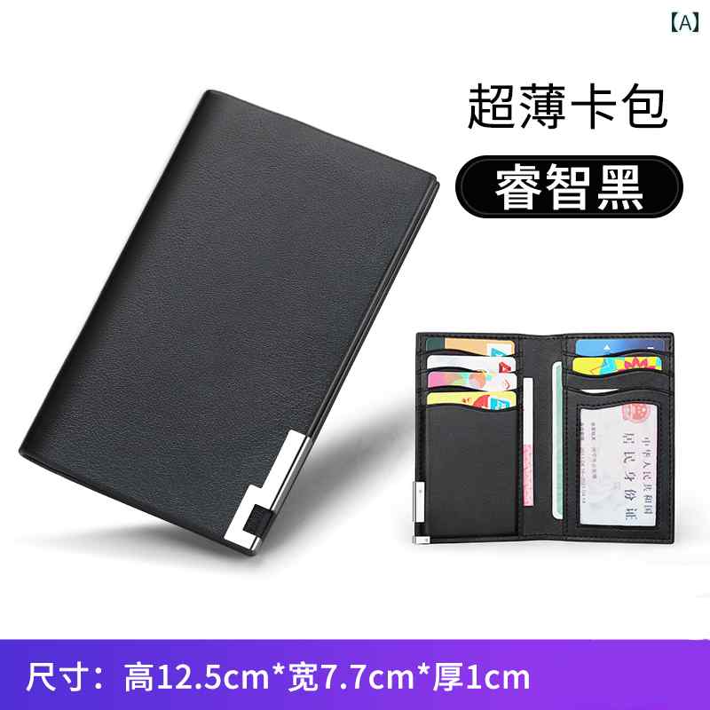 薄型 小型 カードホルダー の ソフトレザー カードホルダー メンズ 薄型 精巧 名刺 ホルダー シンプル カードホルダー大容量 マルチ カードスロット 個性的な バッグ