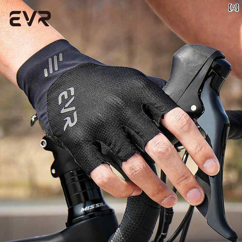 フィンガーグローブ EVR サイクリング グローブ ハーフフィンガー 夏用 男女兼用 ロード マウンテンバ..