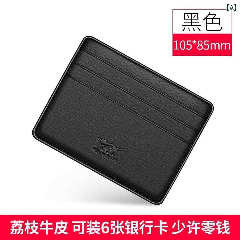 薄型 小型 カードホルダー Septwolves カードホルダー メンズ 革 薄型 コンパクト ID バッグ 運転 免許..