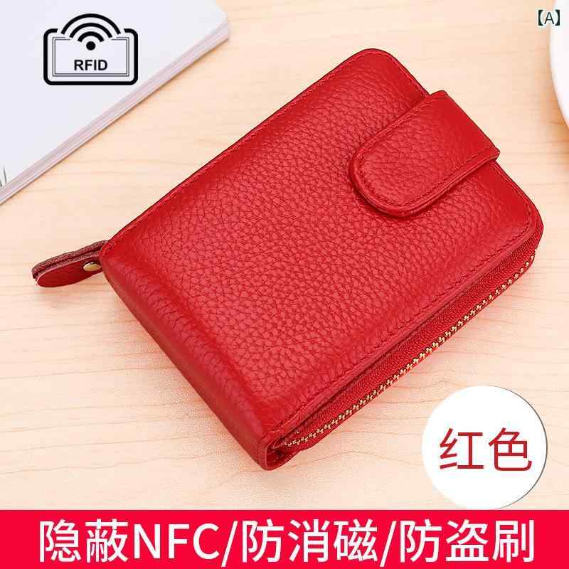 薄型 小型 カードホルダー 革 カードホルダー メンズ 運転 免許証 レザーケース 多機能 財布 一 体型 レディース 耐 磁大容量 書類 バッグ