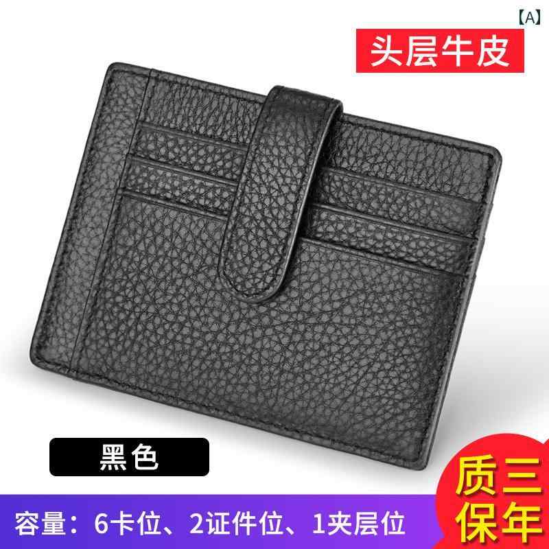 薄型 小型 カードホルダー 男性用 革 カードホルダー 薄型 高級 マルチ カードスロット ID バッグ 一 体型 ポータブル 運転 免許証 レザーケース小銭入れ