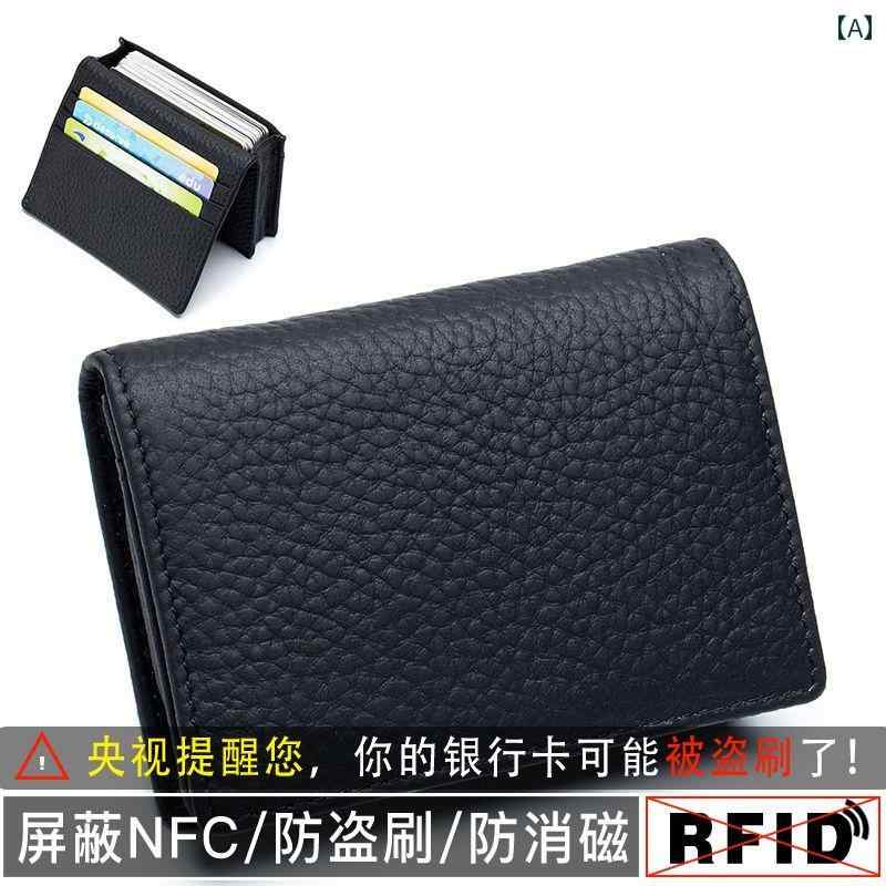 薄型 小型 カードホルダー 多機能 名刺 入れ ビジネス カジュアル レザー カードホルダー 収納小銭入れ..