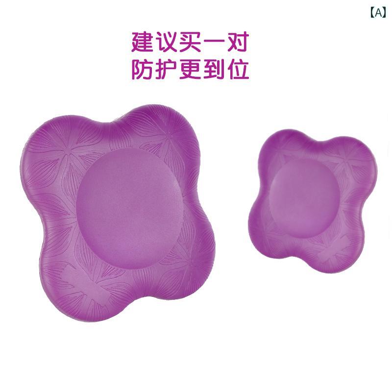 ヨガバランスマット Grom フラット サポート パッド 丸型 肘 膝 持ち 運び 簡単 ヨガ フィットネス エ..