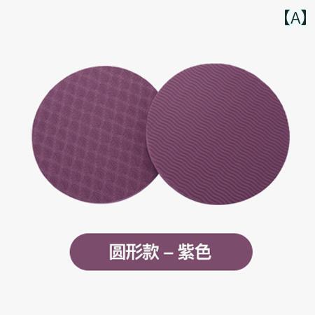 ヨガバランスマット ヨガ ひざまずき マット 厚めの 腹筋用 ホイール ポータブル ラウンド 礼拝 ホームフィットネス フラット サポート
