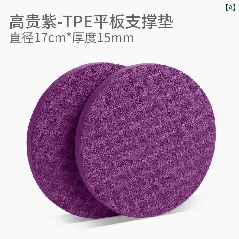 ヨガバランスマット ヨガ用 膝 保護 パッド ひざまずく フラット サポート 肘 関節