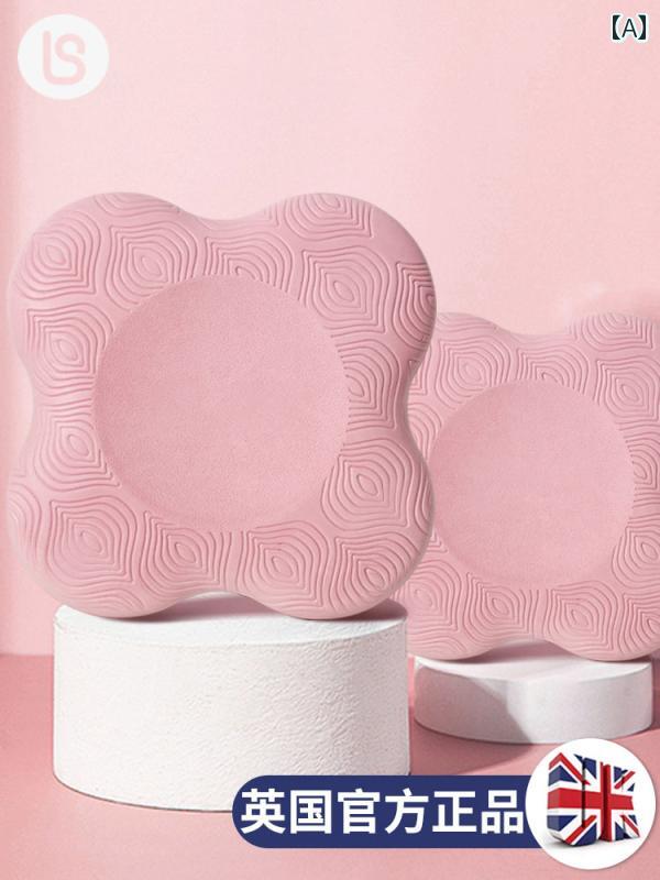 ヨガバランスマット プランク サポート マット 肘 膝 パッド ひざまずく ヨガ フィットネス 男女兼用 ..