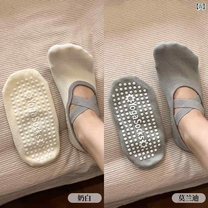 ヨガソックス ピラティス ソックス レディース 夏用 薄手 コットン ボート 滑り止め 落ちない ヨガ スポーツ フィットネス 大人用 フロア