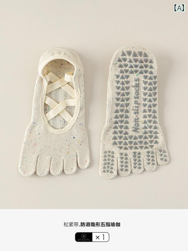 ヨガソックス ヨガ ソックス 5本 指 シリコン 滑り止め ボート ストラップ 春と 夏 プロ ピラティス ス..