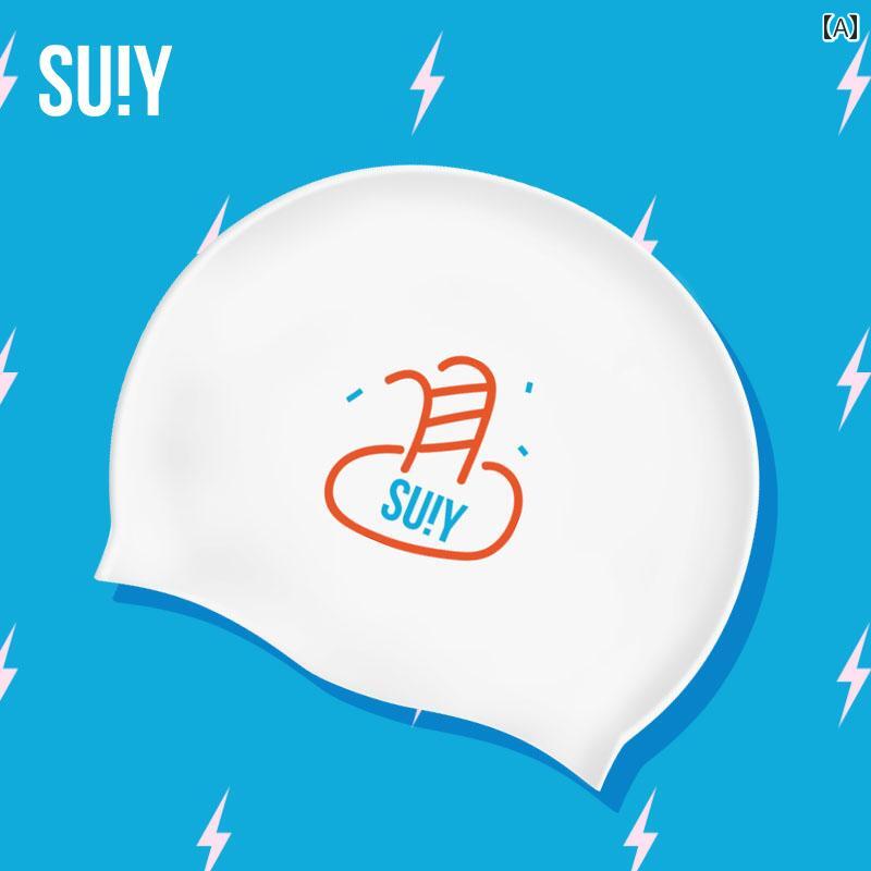 スイムキャップ SUIY 水着 帽子 プロ レーシング 滑り止め イヤーマフ レディース ヘッド 保護 大型 フ..