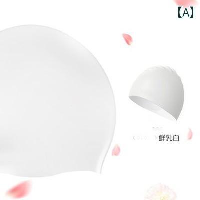 スイムキャップ 長髪の 大人 メンズ レディースの 無地の 水泳 帽 防水 ファッション かわいい 耳の 保護 大きい 伸縮性 快適 シリコン製 レディース